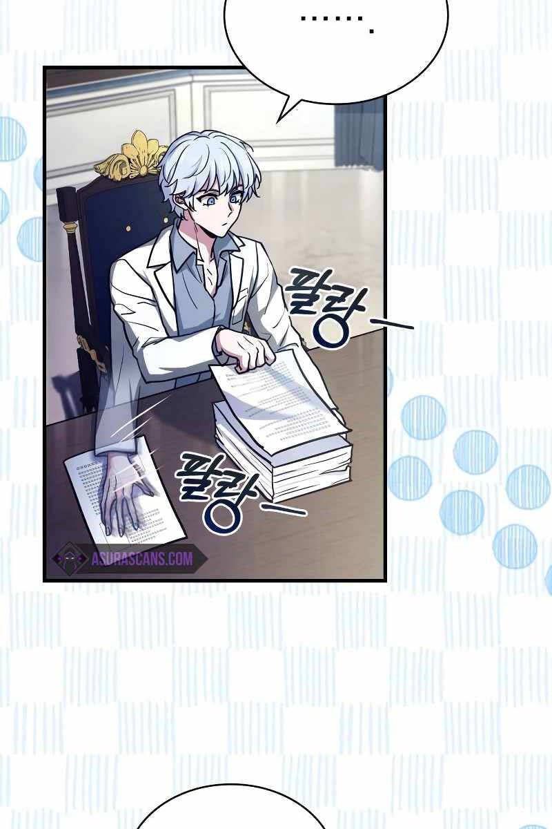 đọc truyện Hoàng Tử Bán Thuốc Chương 15 ảnh 105 tại Thiên Thai Truyện