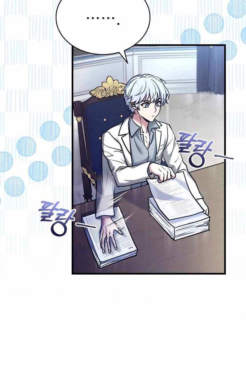 đọc truyện Hoàng Tử Bán Thuốc Chương 15 ảnh 106 tại Thiên Thai Truyện