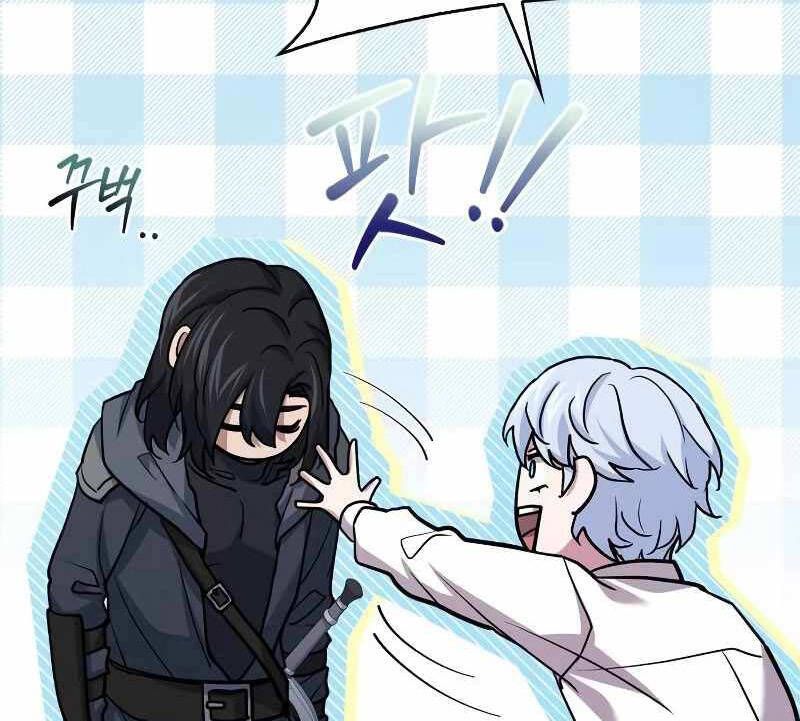 đọc truyện Hoàng Tử Bán Thuốc Chương 15 ảnh 25 tại Thiên Thai Truyện