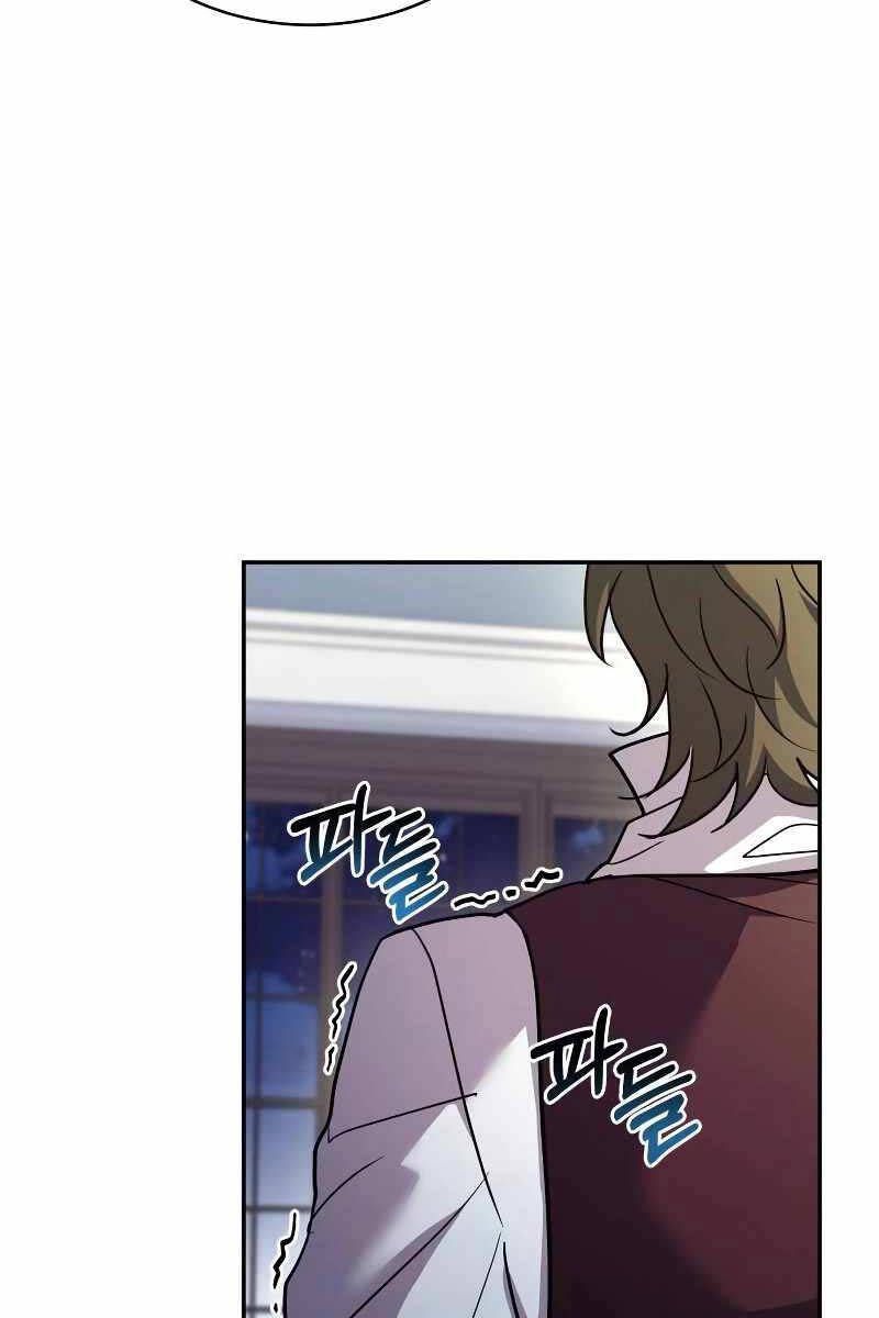 đọc truyện Hoàng Tử Bán Thuốc Chương 15 ảnh 72 tại Thiên Thai Truyện