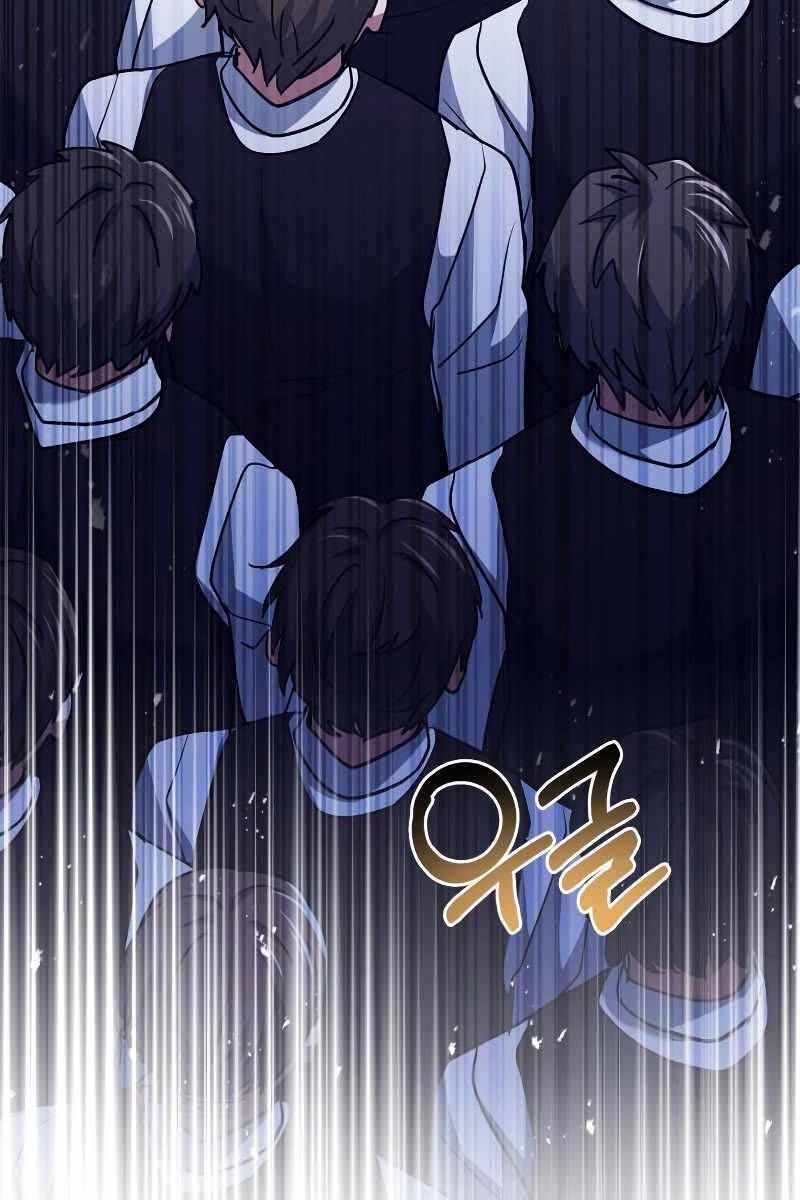 đọc truyện Hoàng Tử Bán Thuốc Chương 15 ảnh 10 tại Thiên Thai Truyện