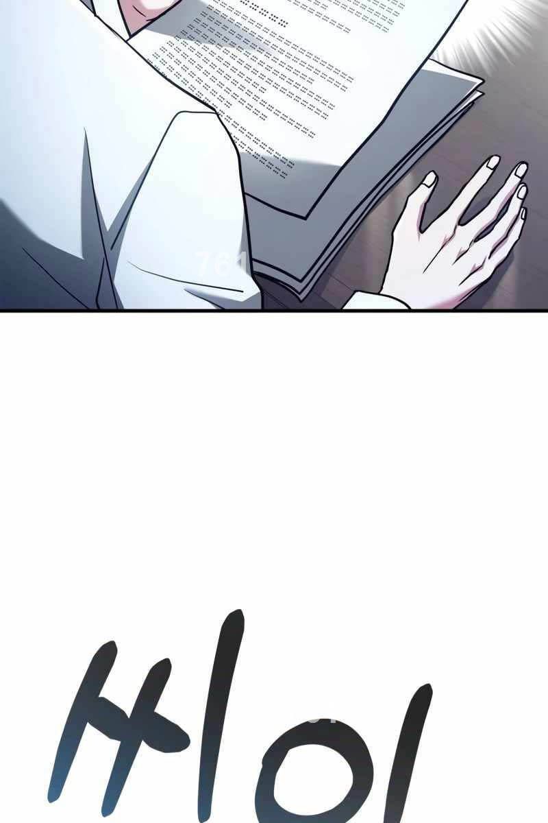 đọc truyện Hoàng Tử Bán Thuốc Chương 16 ảnh 4 tại Thiên Thai Truyện