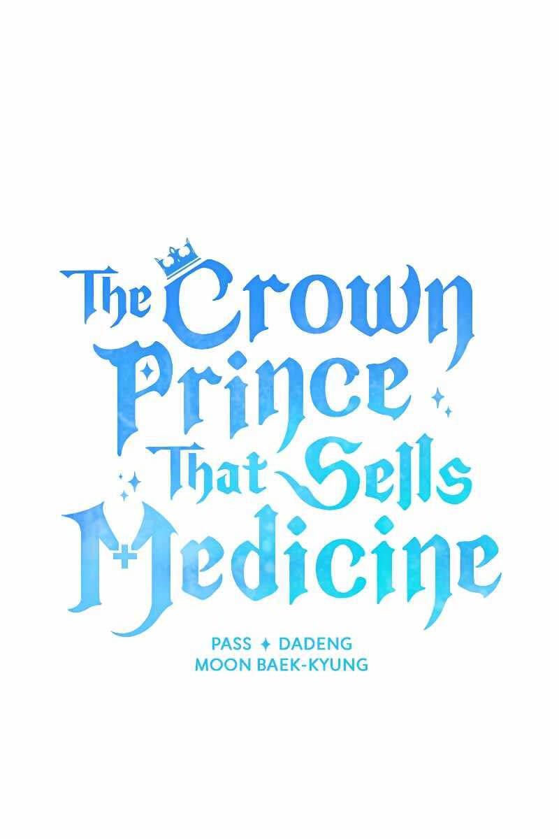 đọc truyện Hoàng Tử Bán Thuốc Chương 16 ảnh 7 tại Thiên Thai Truyện