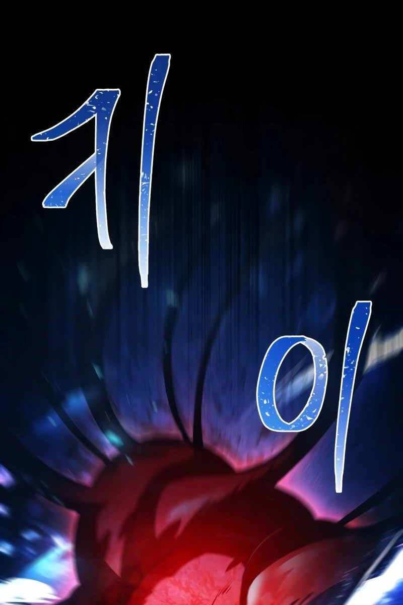 đọc truyện Hoàng Tử Bán Thuốc Chương 16 ảnh 94 tại Thiên Thai Truyện