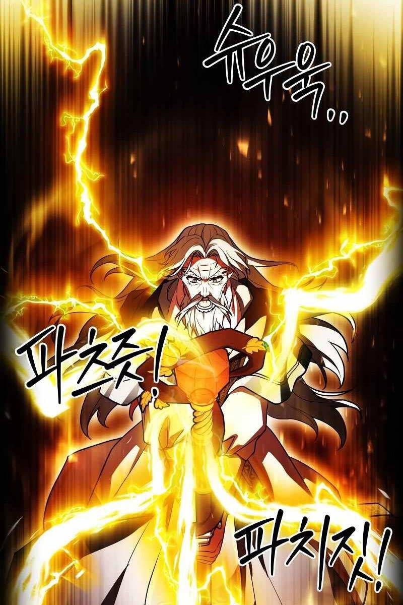 đọc truyện Hoàng Tử Bán Thuốc Chương 17 ảnh 148 tại Thiên Thai Truyện