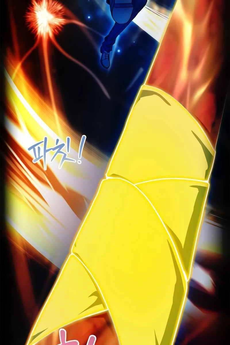 đọc truyện Hoàng Tử Bán Thuốc Chương 17 ảnh 158 tại Thiên Thai Truyện