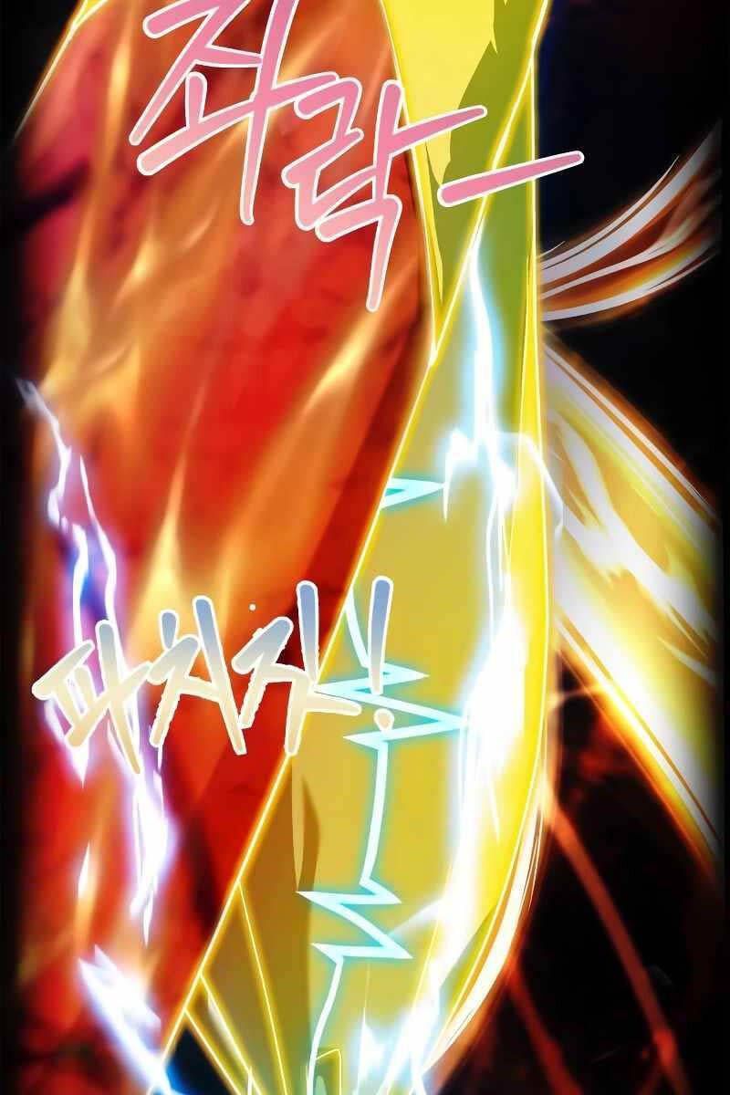 đọc truyện Hoàng Tử Bán Thuốc Chương 17 ảnh 159 tại Thiên Thai Truyện