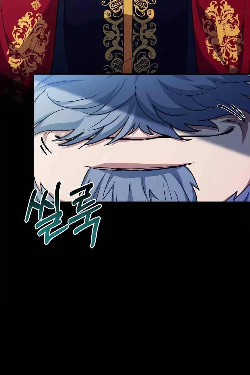 đọc truyện Hoàng Tử Bán Thuốc Chương 17 ảnh 27 tại Thiên Thai Truyện