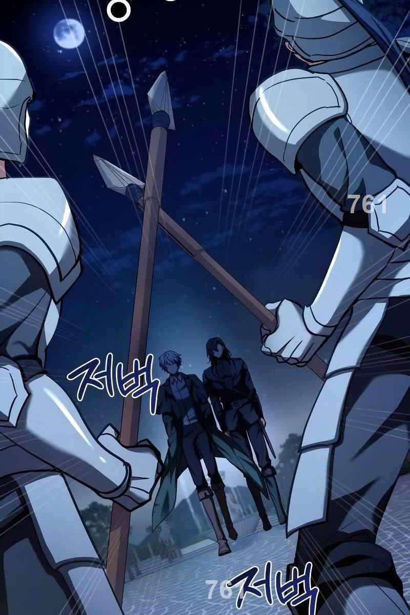 đọc truyện Hoàng Tử Bán Thuốc Chương 17 ảnh 5 tại Thiên Thai Truyện