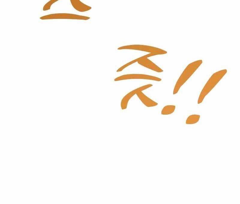 đọc truyện Hoàng Tử Bán Thuốc Chương 17 ảnh 70 tại Thiên Thai Truyện