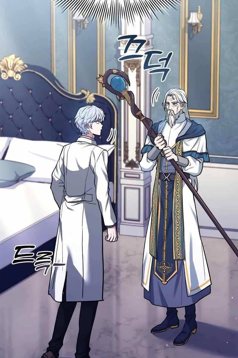 đọc truyện Hoàng Tử Bán Thuốc Chương 17 ảnh 100 tại Thiên Thai Truyện