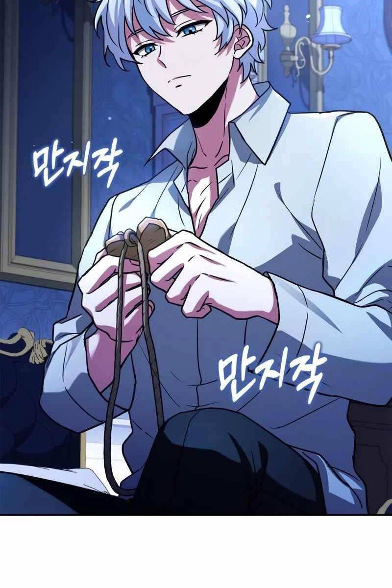 đọc truyện Hoàng Tử Bán Thuốc Chương 18 ảnh 150 tại Thiên Thai Truyện