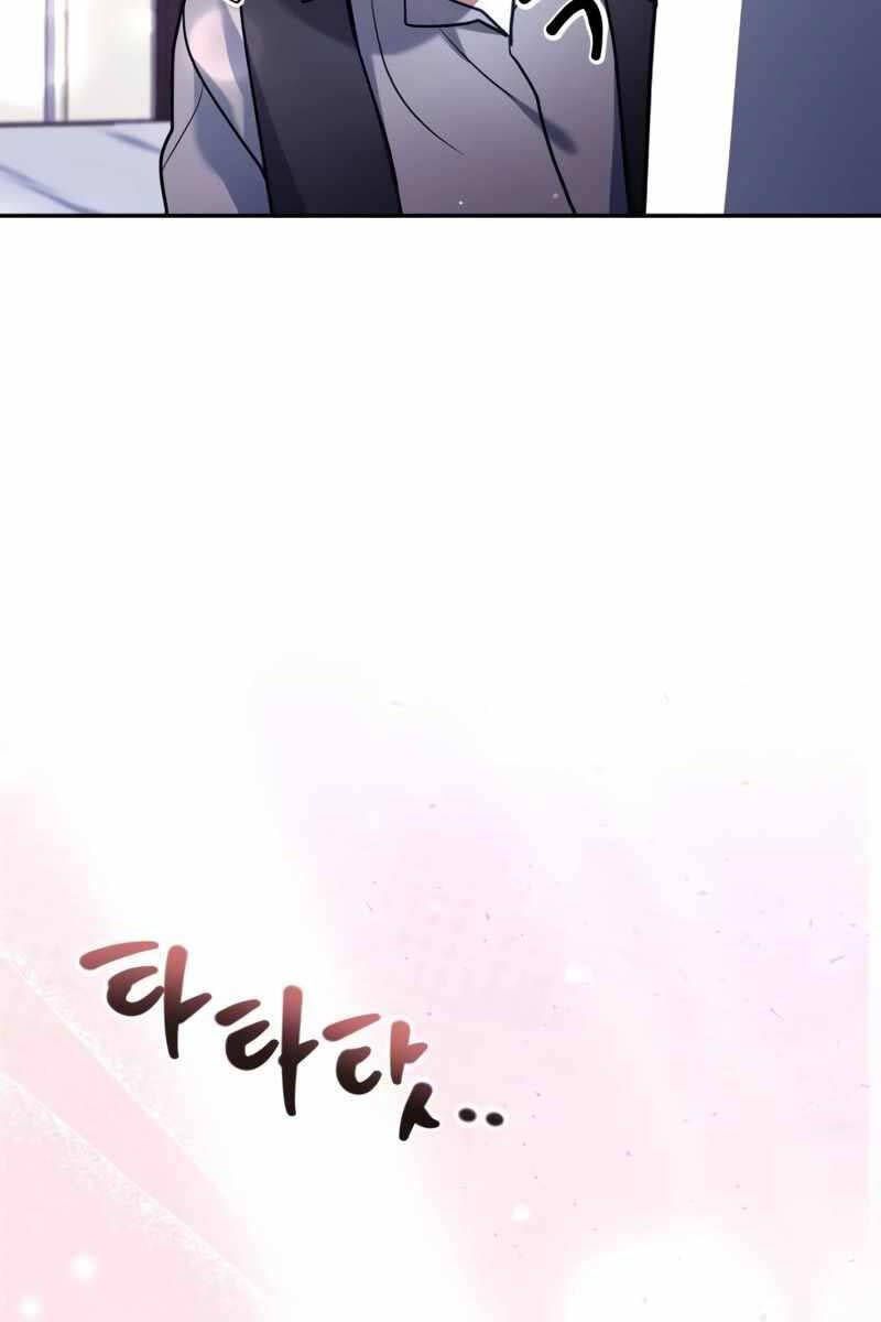 đọc truyện Hoàng Tử Bán Thuốc Chương 18 ảnh 77 tại Thiên Thai Truyện