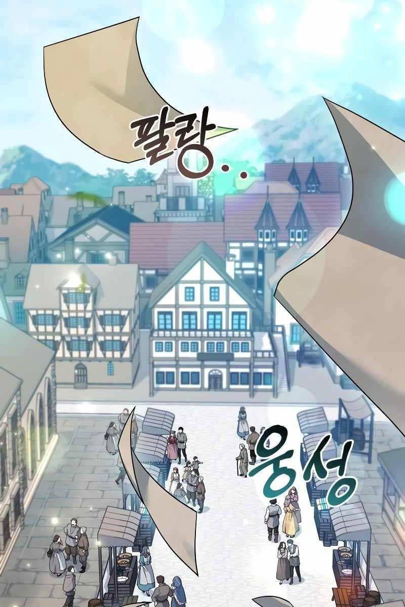 đọc truyện Hoàng Tử Bán Thuốc Chương 19 ảnh 25 tại Thiên Thai Truyện