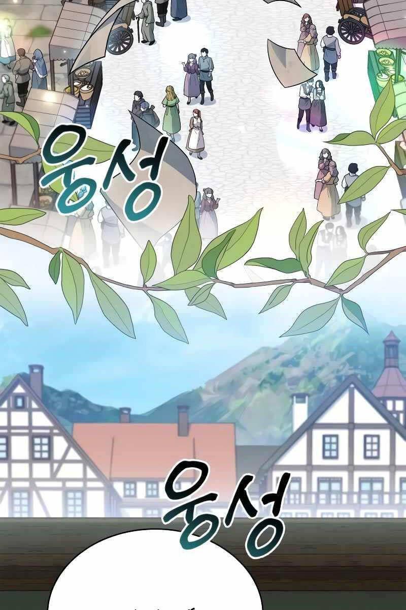 đọc truyện Hoàng Tử Bán Thuốc Chương 19 ảnh 26 tại Thiên Thai Truyện