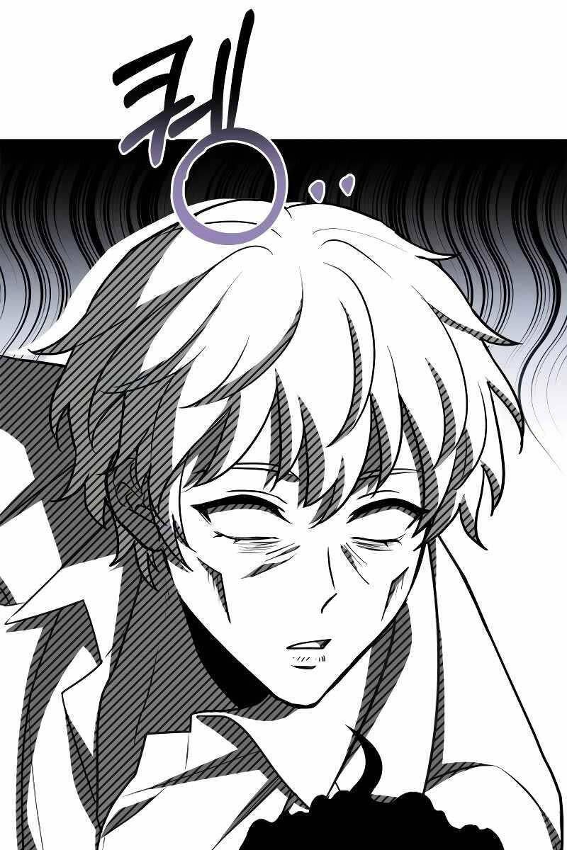 đọc truyện Hoàng Tử Bán Thuốc Chương 19 ảnh 87 tại Thiên Thai Truyện