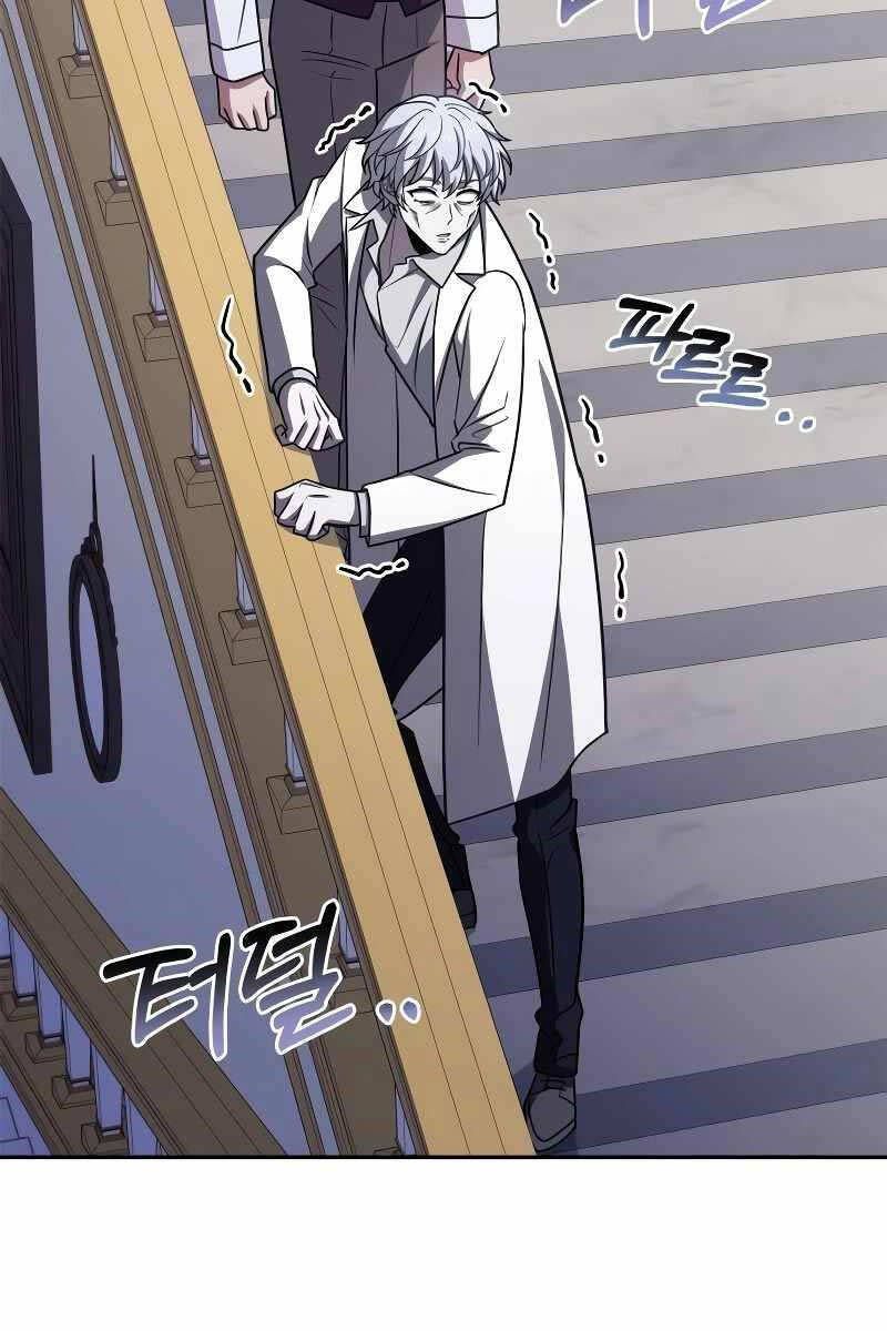 đọc truyện Hoàng Tử Bán Thuốc Chương 19 ảnh 89 tại Thiên Thai Truyện