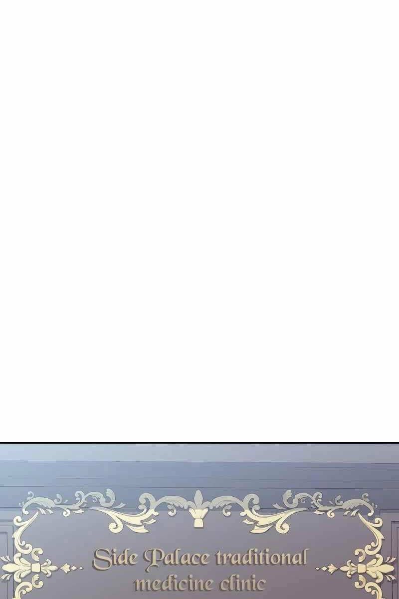 đọc truyện Hoàng Tử Bán Thuốc Chương 19 ảnh 99 tại Thiên Thai Truyện