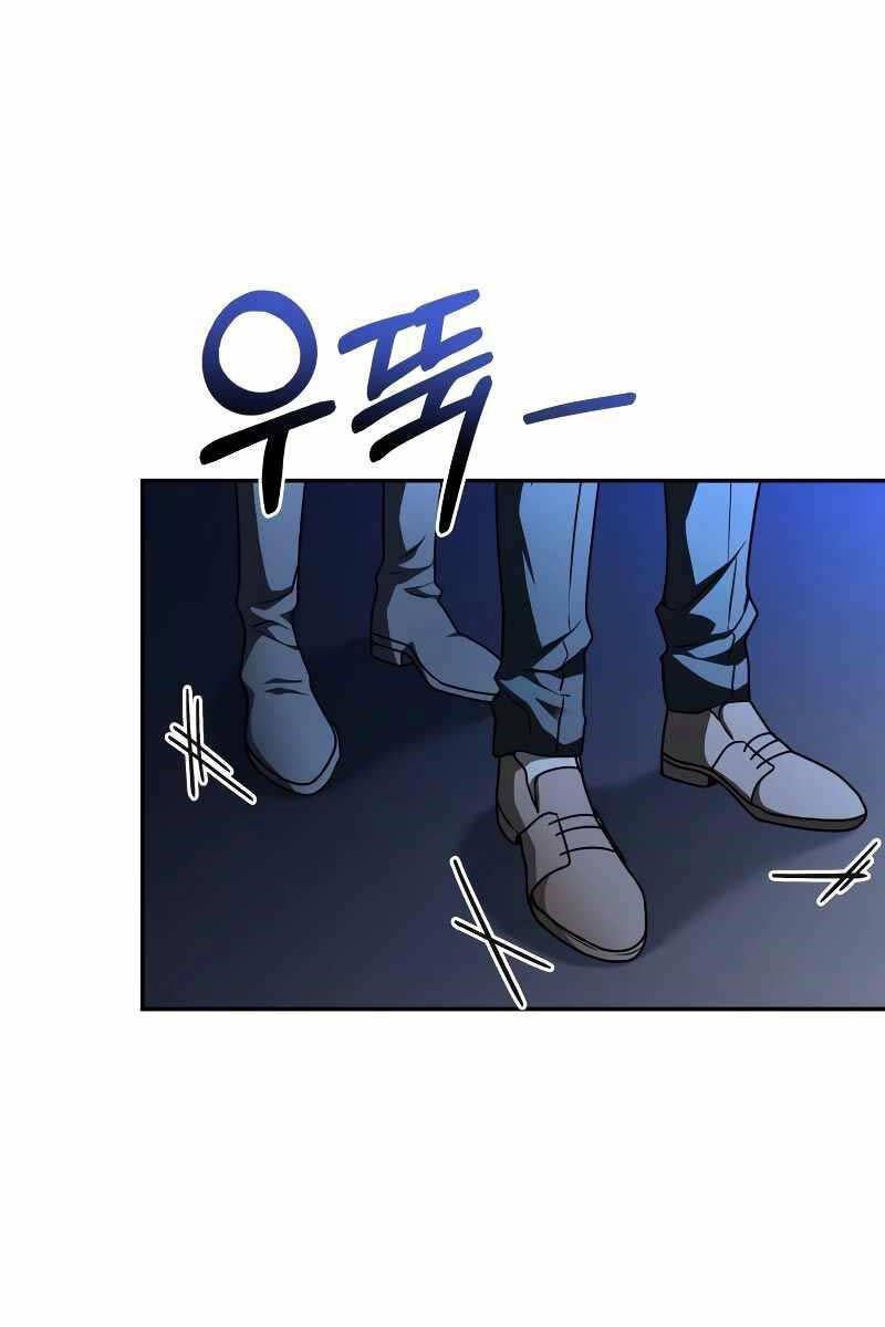 đọc truyện Hoàng Tử Bán Thuốc Chương 20 ảnh 160 tại Thiên Thai Truyện