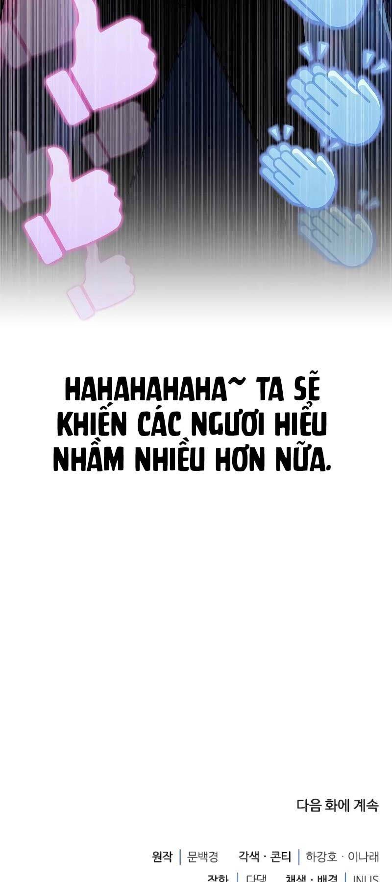 đọc truyện Hoàng Tử Bán Thuốc Chương 22 ảnh 116 tại Thiên Thai Truyện