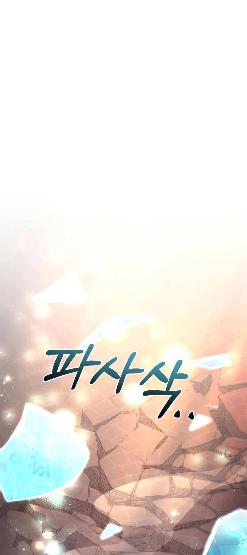 đọc truyện Hoàng Tử Bán Thuốc Chương 22 ảnh 67 tại Thiên Thai Truyện