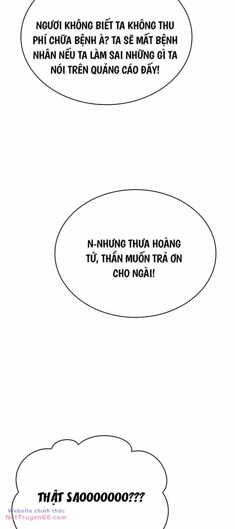 đọc truyện Hoàng Tử Bán Thuốc Chương 23 ảnh 31 tại Thiên Thai Truyện