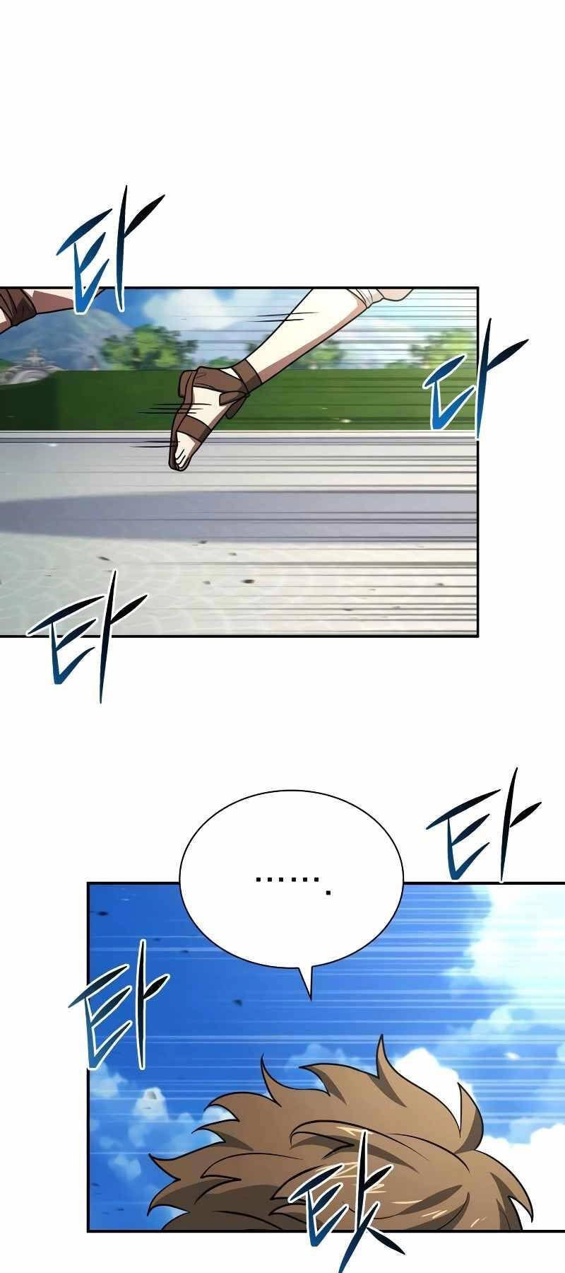 đọc truyện Hoàng Tử Bán Thuốc Chương 25 ảnh 34 tại Thiên Thai Truyện