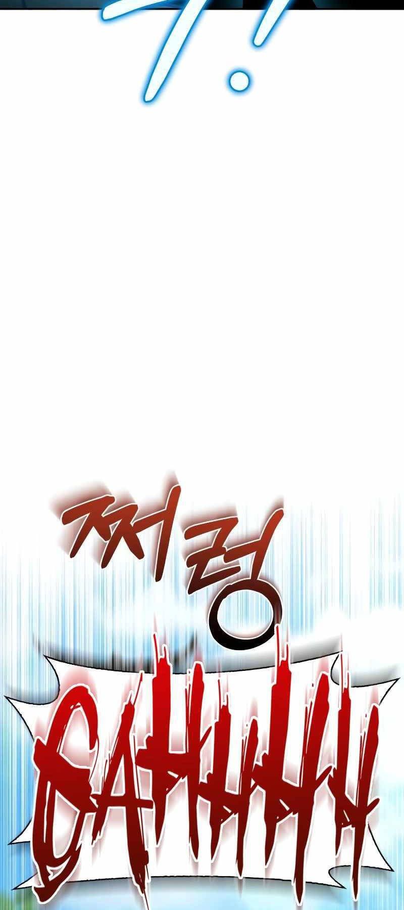 đọc truyện Hoàng Tử Bán Thuốc Chương 25 ảnh 47 tại Thiên Thai Truyện