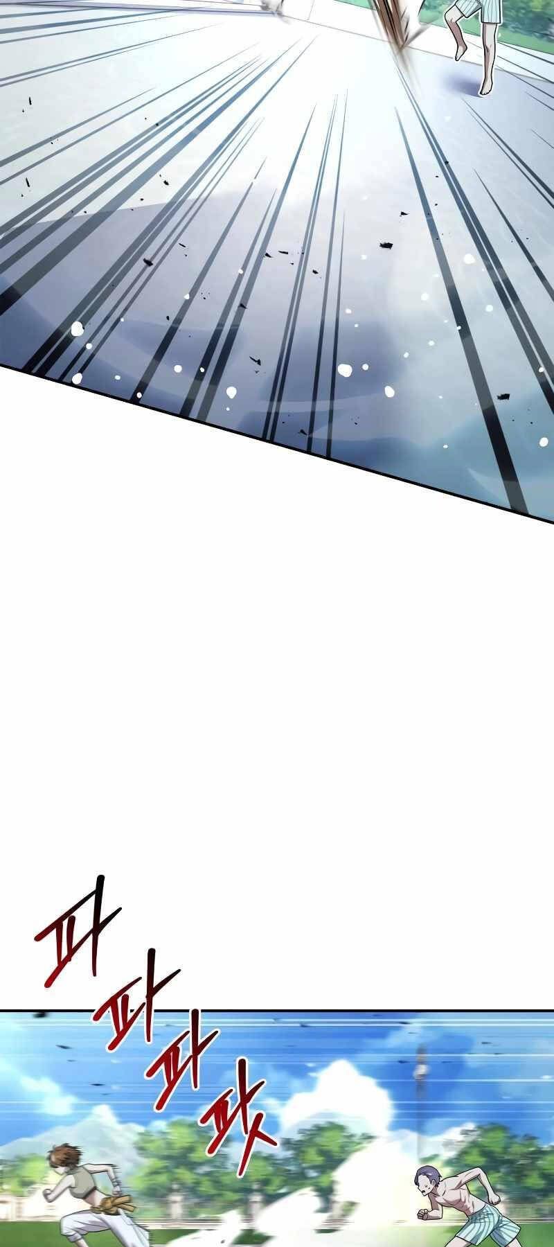 đọc truyện Hoàng Tử Bán Thuốc Chương 25 ảnh 9 tại Thiên Thai Truyện