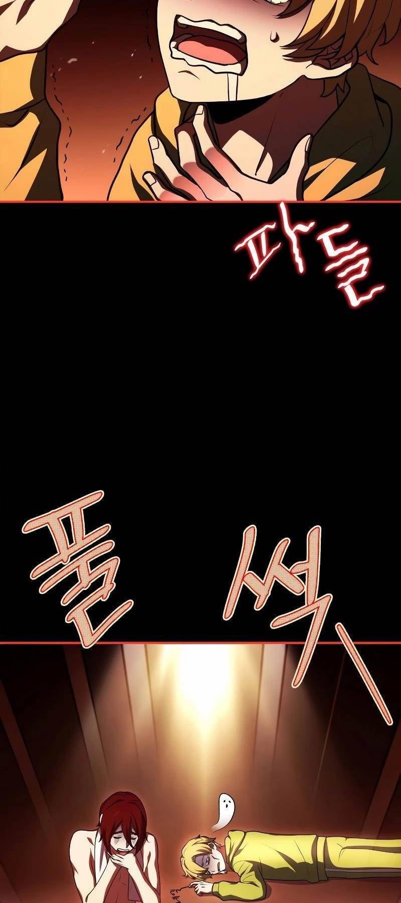 đọc truyện Hoàng Tử Bán Thuốc Chương 27 ảnh 25 tại Thiên Thai Truyện