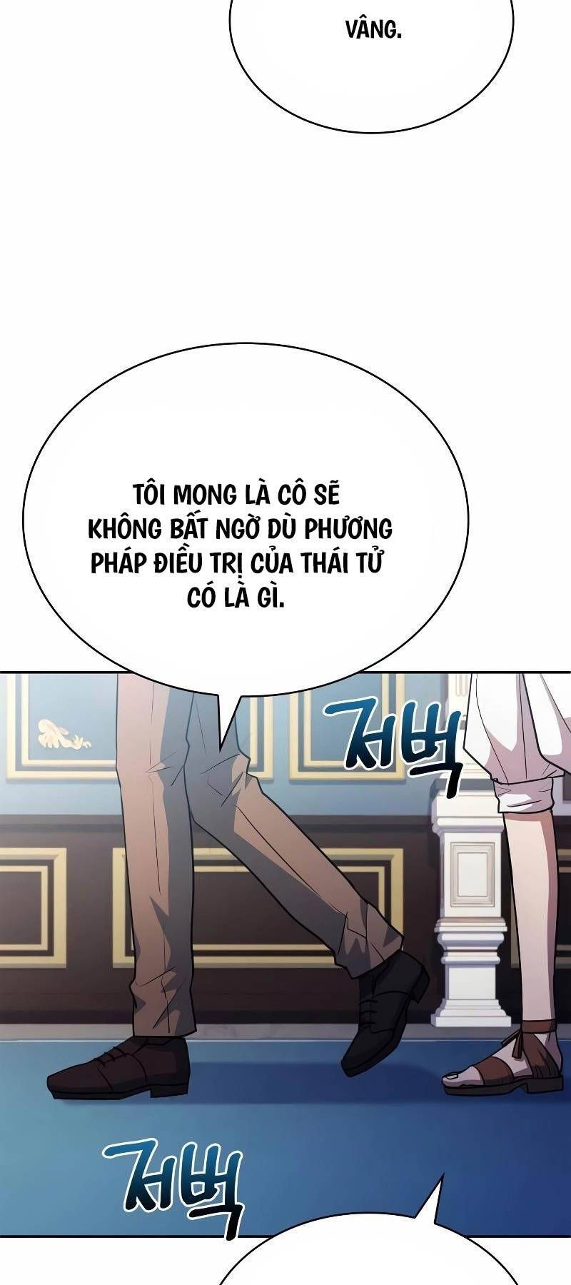 đọc truyện Hoàng Tử Bán Thuốc Chương 27 ảnh 81 tại Thiên Thai Truyện