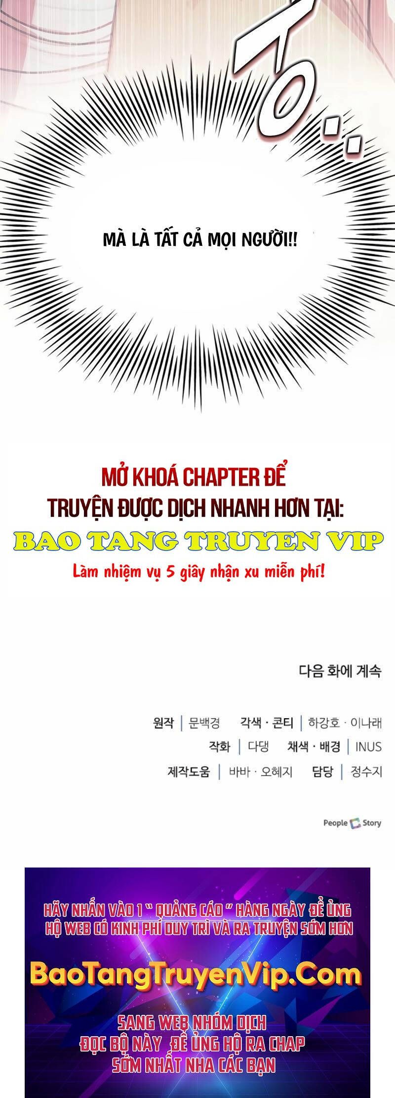 đọc truyện Hoàng Tử Bán Thuốc Chương 27 ảnh 100 tại Thiên Thai Truyện