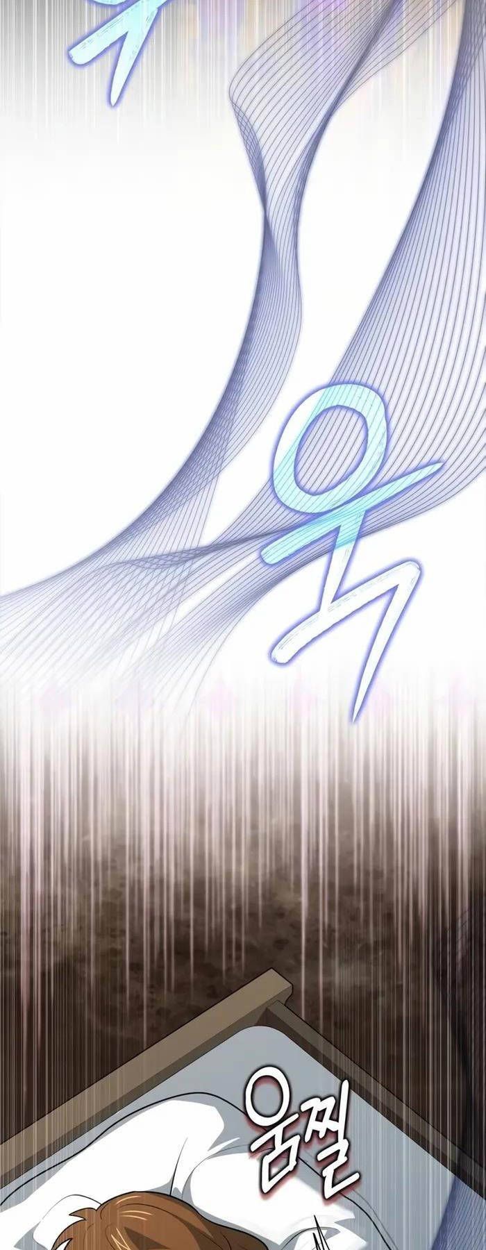 đọc truyện Hoàng Tử Bán Thuốc Chương 28 ảnh 29 tại Thiên Thai Truyện