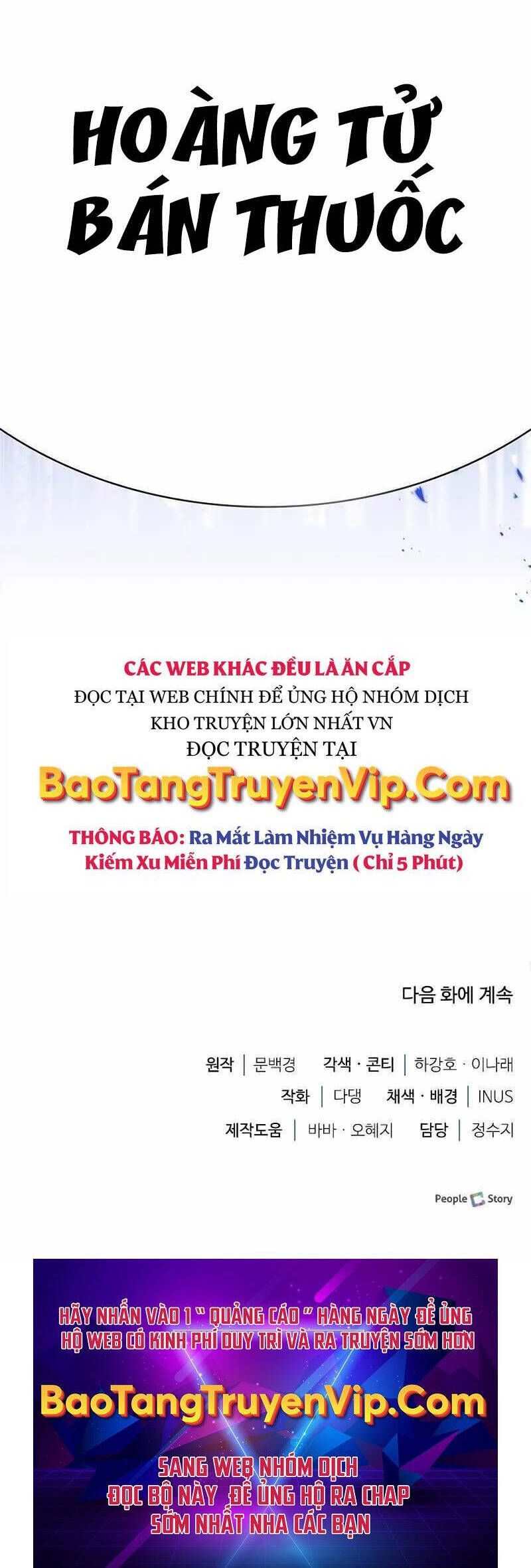 đọc truyện Hoàng Tử Bán Thuốc Chương 29 ảnh 82 tại Thiên Thai Truyện