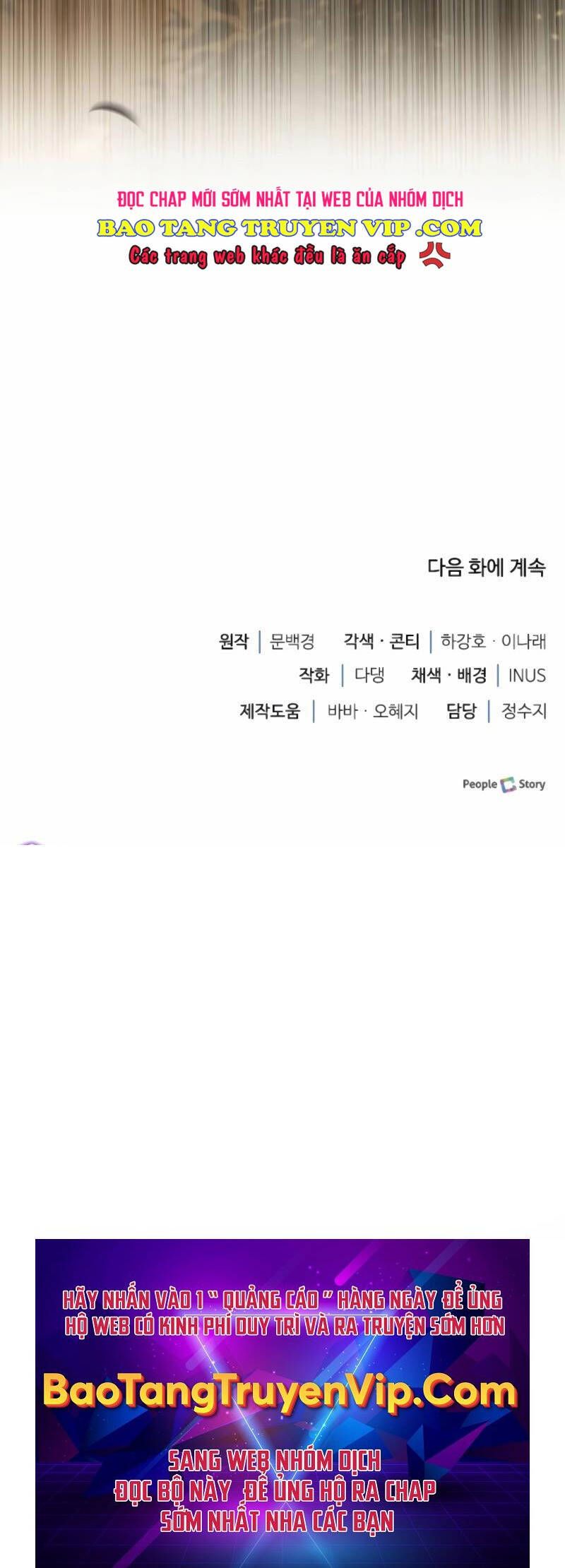 đọc truyện Hoàng Tử Bán Thuốc Chương 30 ảnh 64 tại Thiên Thai Truyện