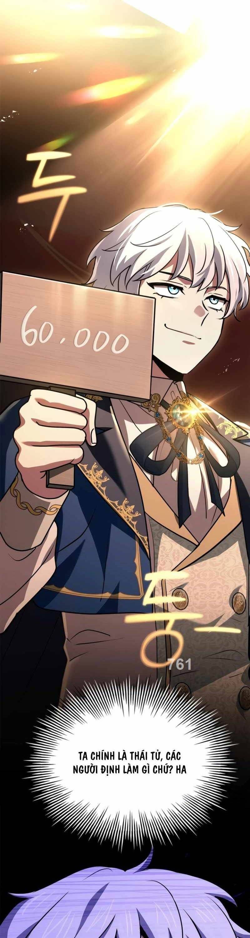 đọc truyện Hoàng Tử Bán Thuốc Chương 32 ảnh 3 tại Thiên Thai Truyện