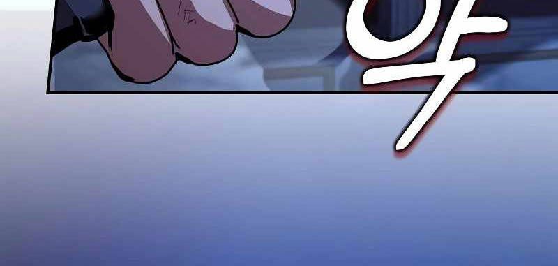 đọc truyện Hoàng Tử Bán Thuốc Chương 33 ảnh 105 tại Thiên Thai Truyện