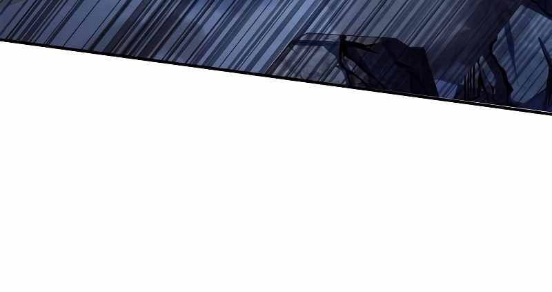 đọc truyện Hoàng Tử Bán Thuốc Chương 33 ảnh 114 tại Thiên Thai Truyện