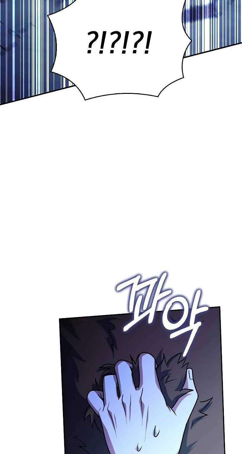 đọc truyện Hoàng Tử Bán Thuốc Chương 33 ảnh 120 tại Thiên Thai Truyện