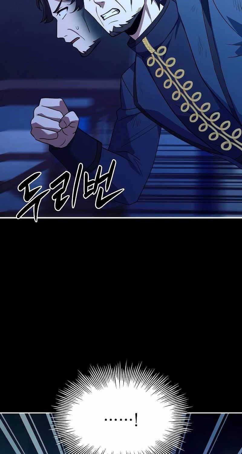 đọc truyện Hoàng Tử Bán Thuốc Chương 33 ảnh 24 tại Thiên Thai Truyện