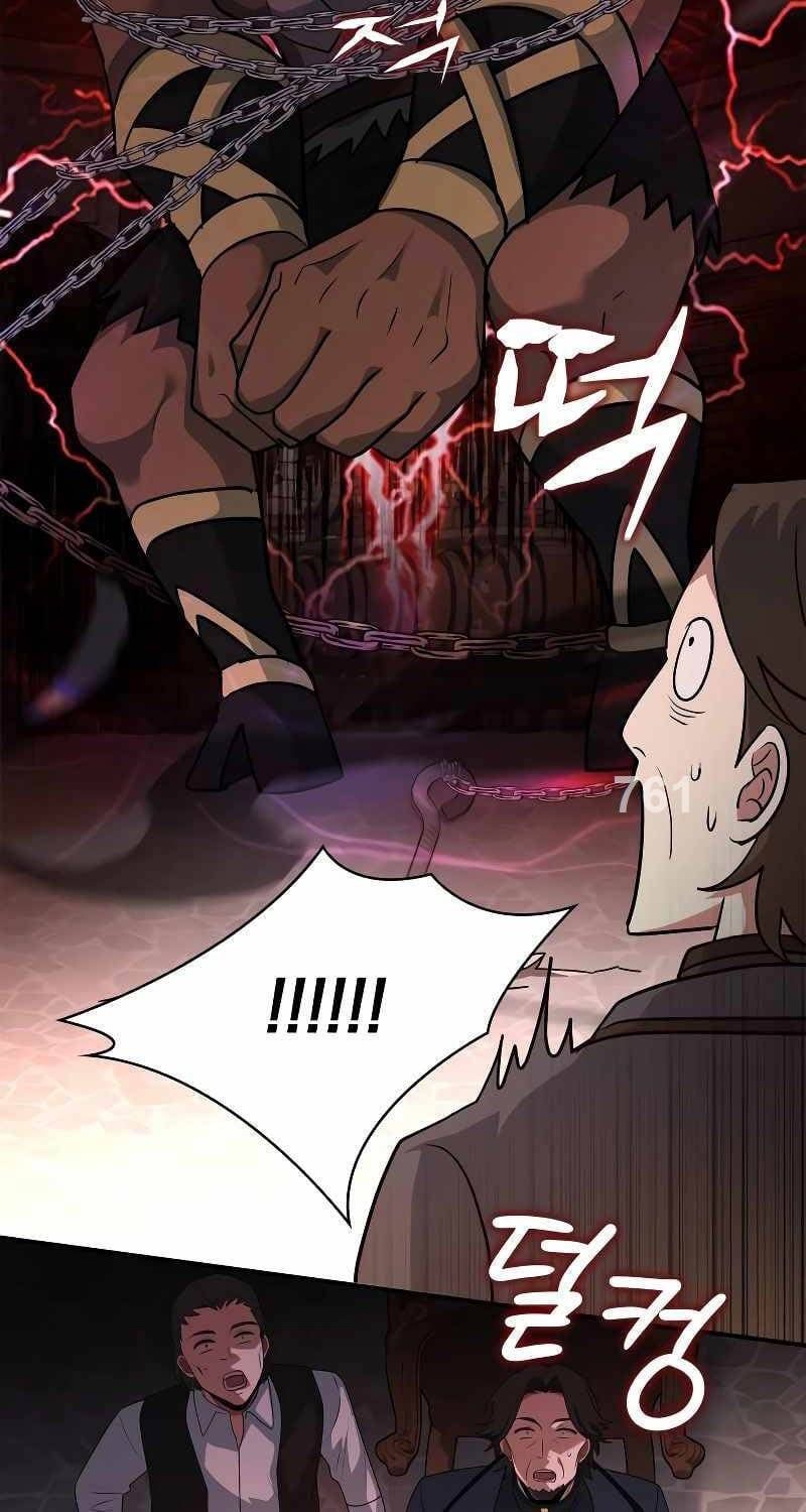 đọc truyện Hoàng Tử Bán Thuốc Chương 33 ảnh 5 tại Thiên Thai Truyện