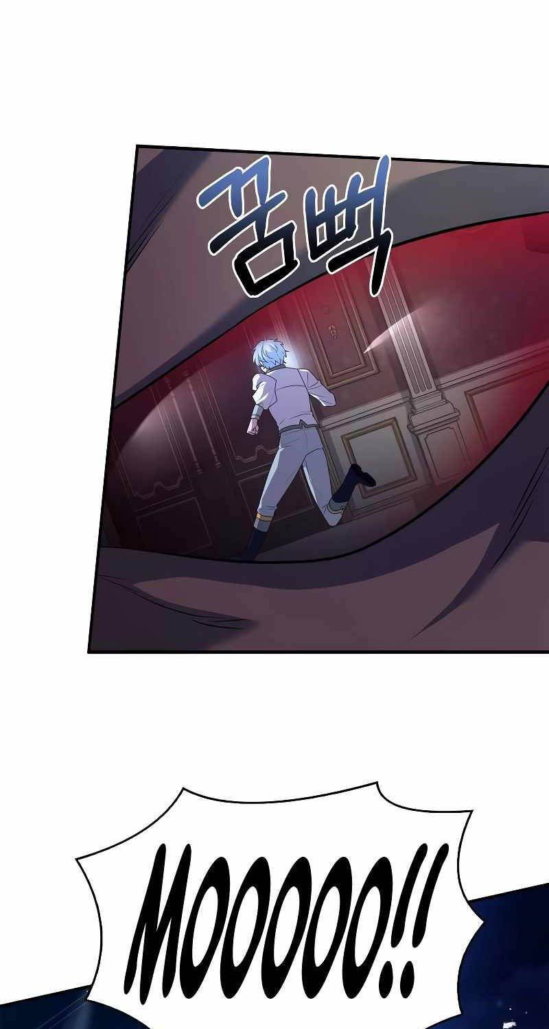 đọc truyện Hoàng Tử Bán Thuốc Chương 33 ảnh 71 tại Thiên Thai Truyện