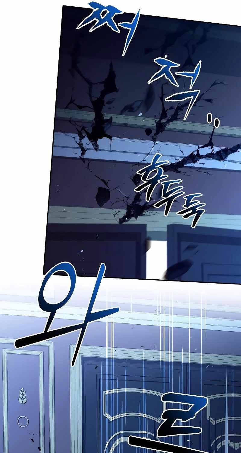 đọc truyện Hoàng Tử Bán Thuốc Chương 33 ảnh 79 tại Thiên Thai Truyện