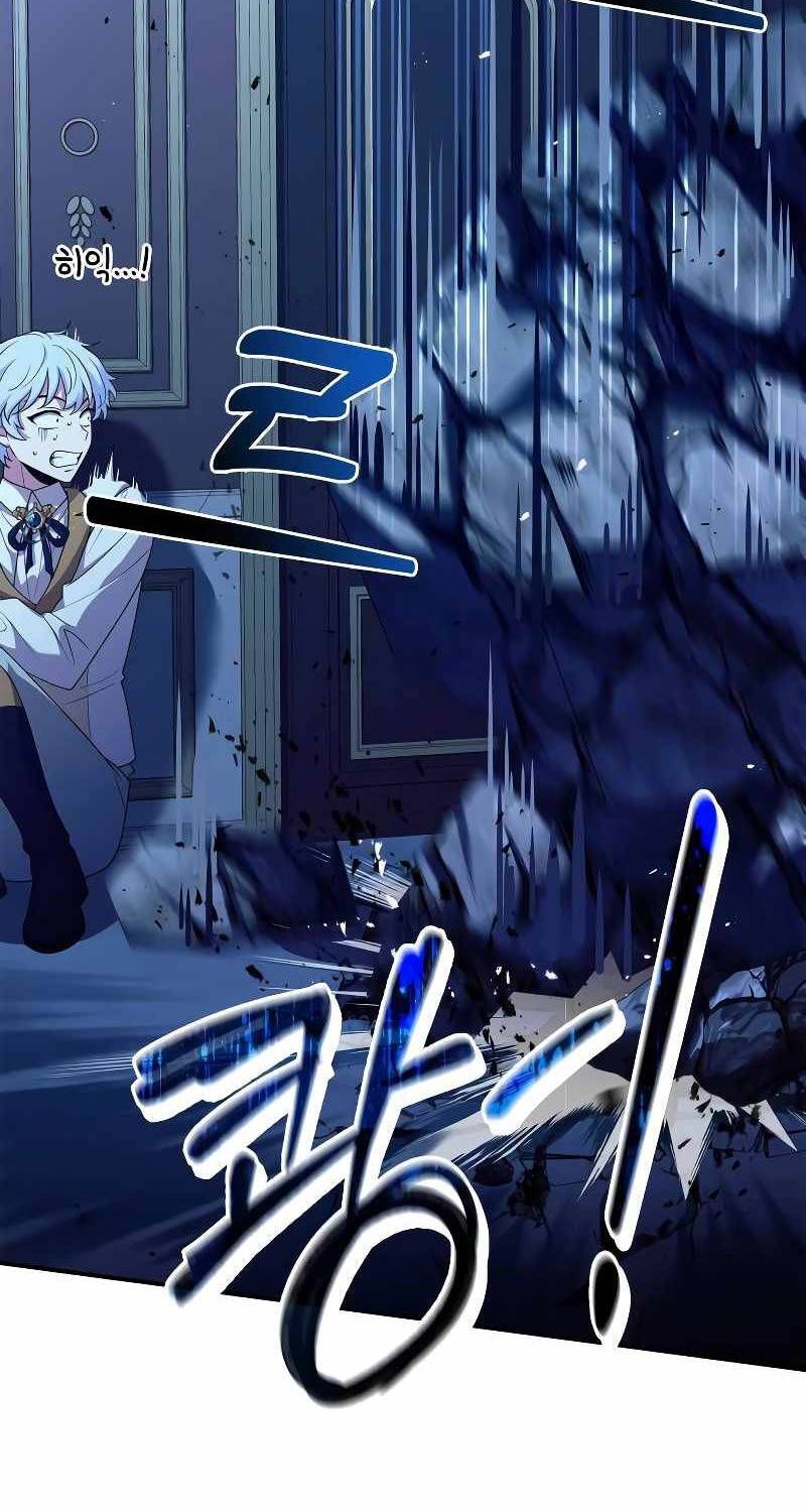 đọc truyện Hoàng Tử Bán Thuốc Chương 33 ảnh 80 tại Thiên Thai Truyện