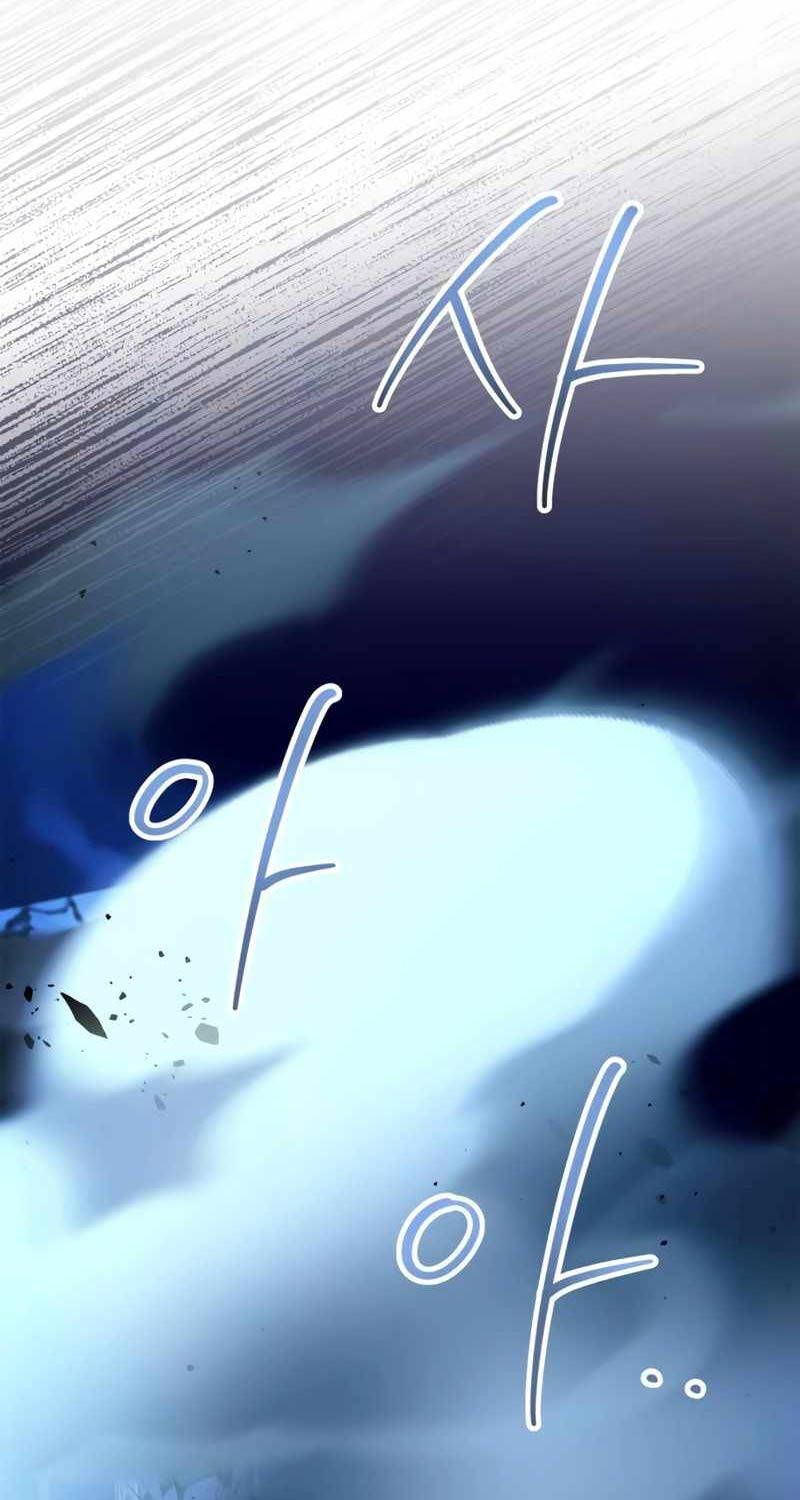 đọc truyện Hoàng Tử Bán Thuốc Chương 34 ảnh 107 tại Thiên Thai Truyện