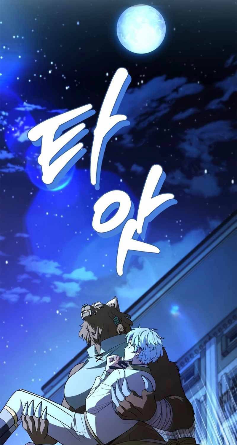 đọc truyện Hoàng Tử Bán Thuốc Chương 34 ảnh 52 tại Thiên Thai Truyện