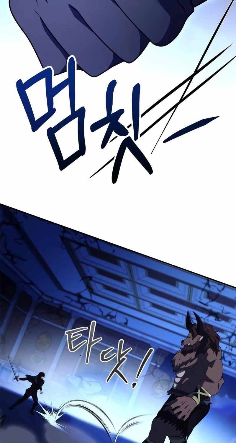 đọc truyện Hoàng Tử Bán Thuốc Chương 34 ảnh 88 tại Thiên Thai Truyện