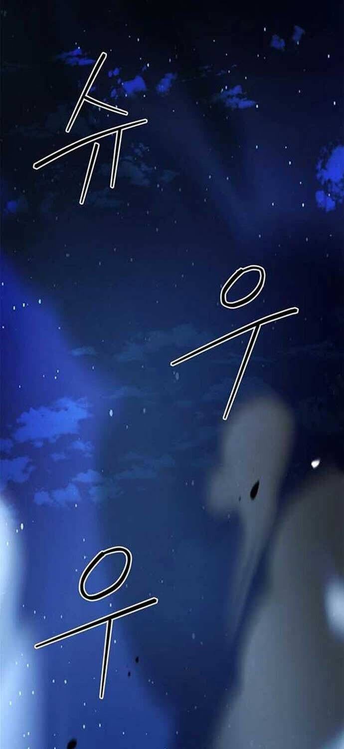 đọc truyện Hoàng Tử Bán Thuốc Chương 35 ảnh 3 tại Thiên Thai Truyện