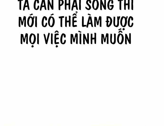 đọc truyện Hoàng Tử Bán Thuốc Chương 35 ảnh 104 tại Thiên Thai Truyện