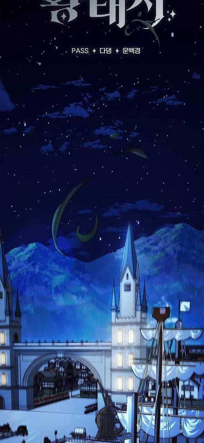 đọc truyện Hoàng Tử Bán Thuốc Chương 35 ảnh 19 tại Thiên Thai Truyện